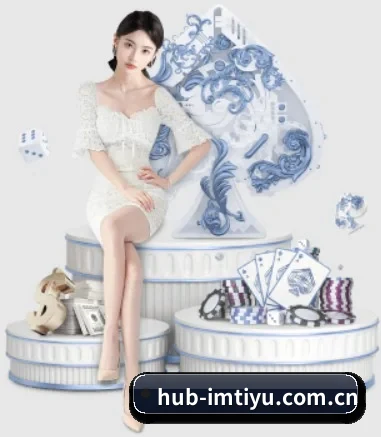 hub-imtiyu.com.cn APP 界面